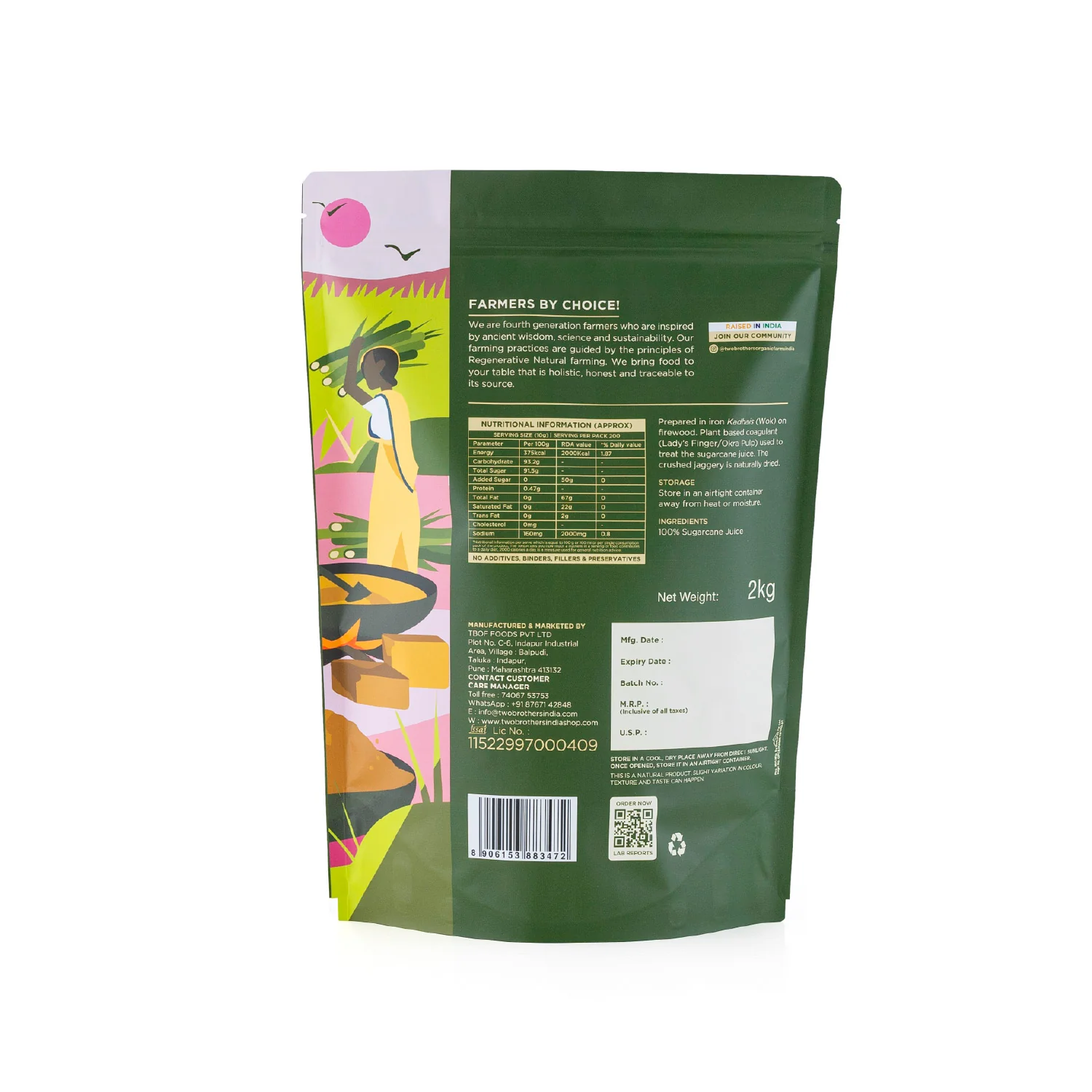 Product image 11